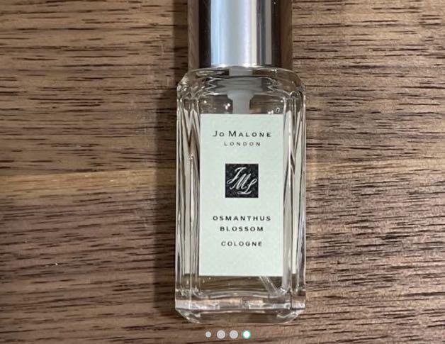 Jo Malone osmanthus blossom 9ml Beauty Personal Care