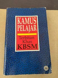 Affordable Kamus Pelajar For Sale Books Stationery Carousell Malaysia