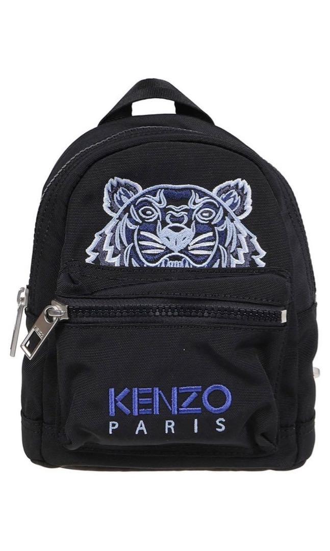 Mini Backpack Kenzo Leopard Backpack Kenzo Tiger Backpack