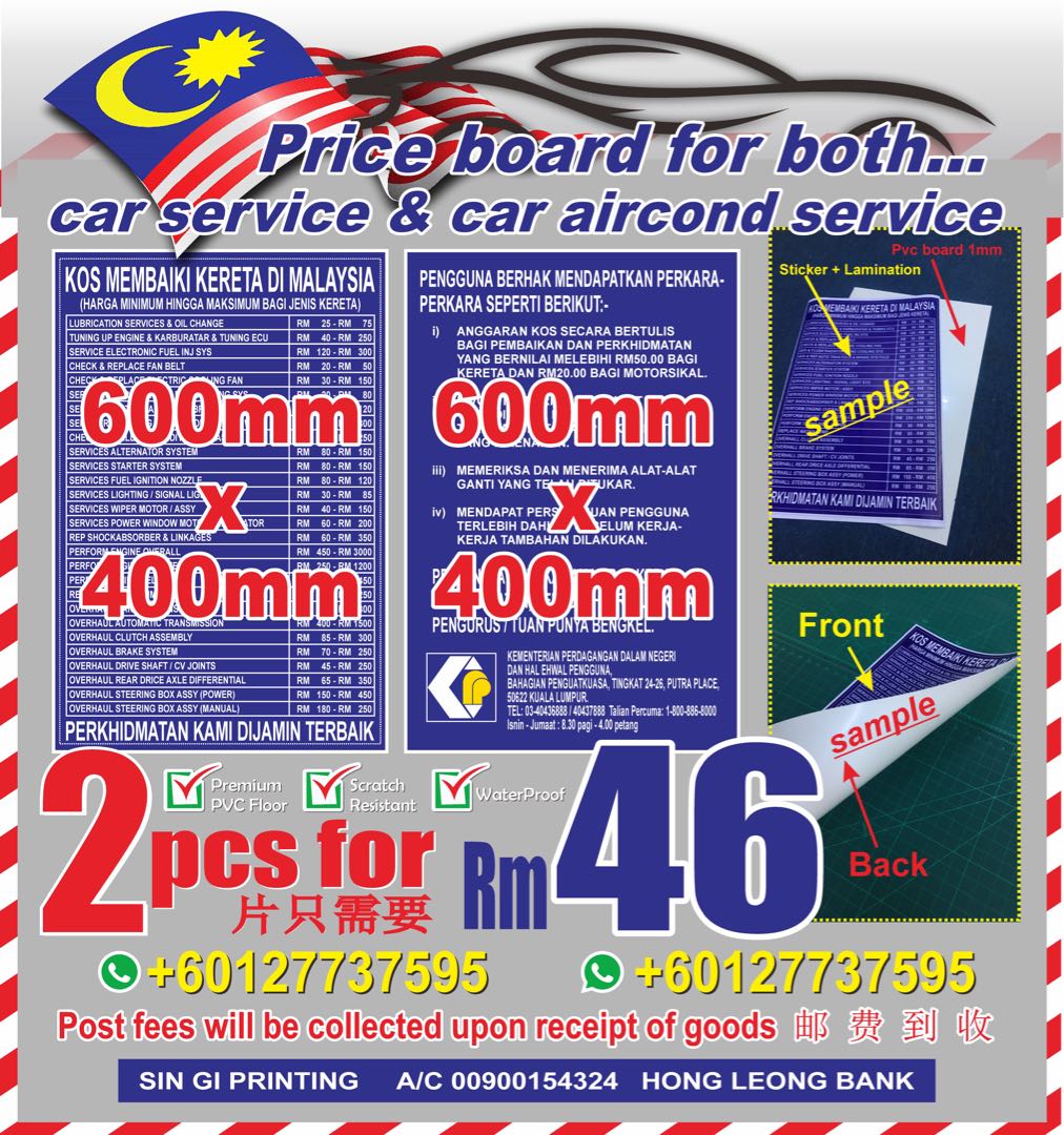 KOS MEMBAIKI KERETA DI MALAYSIA u201cKPDNu201d, Looking For on Carousell