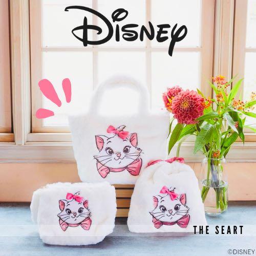 Disney Aristocats - Backpack 