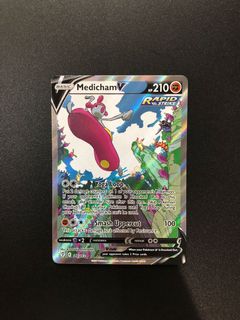 (Category: ) located in . Submitted by rayggg (Listing ID 1115013849, Image 1). Description: .