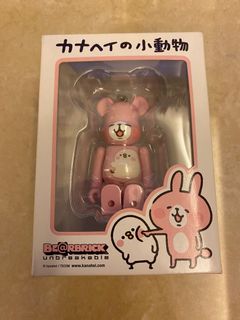 （分類：）位於 。 由 maninthemirrior 提交（商品編號 1115092370，圖片 1）。簡介： 。