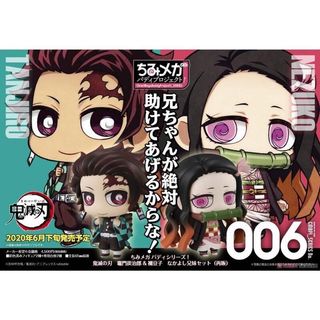 （分類：）位於 。 由 barry_yeung 提交（商品編號 1115054717，圖片 1）。簡介： 。