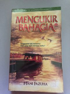 (Category: ) located in . Submitted by saraafiqa (Listing ID 1114958151, Image 1). Description: .