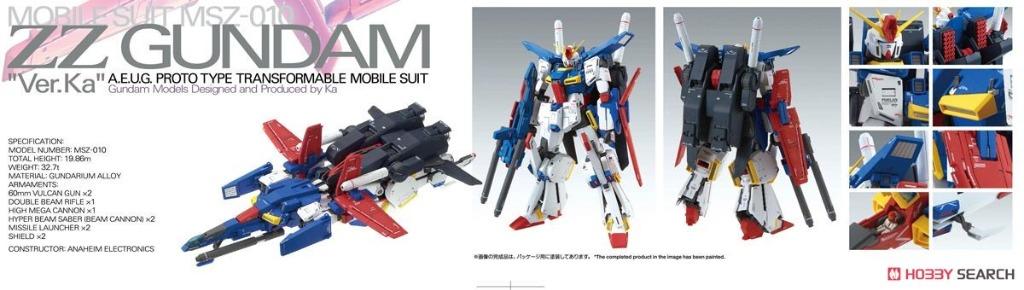 MG 1/100 ZZ Gundam Ver.Ka, Hobbies & Toys, Toys & Games on Carousell