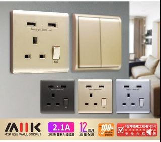 （分類：）位於 。 由 hkdecoman 提交（商品編號 1115020846，圖片 1）。簡介： 。