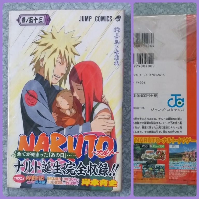 Naruto Japanese Raw Shonen Manga Volume 53 Used Hobbies Toys Books Magazines Comics Manga On Carousell
