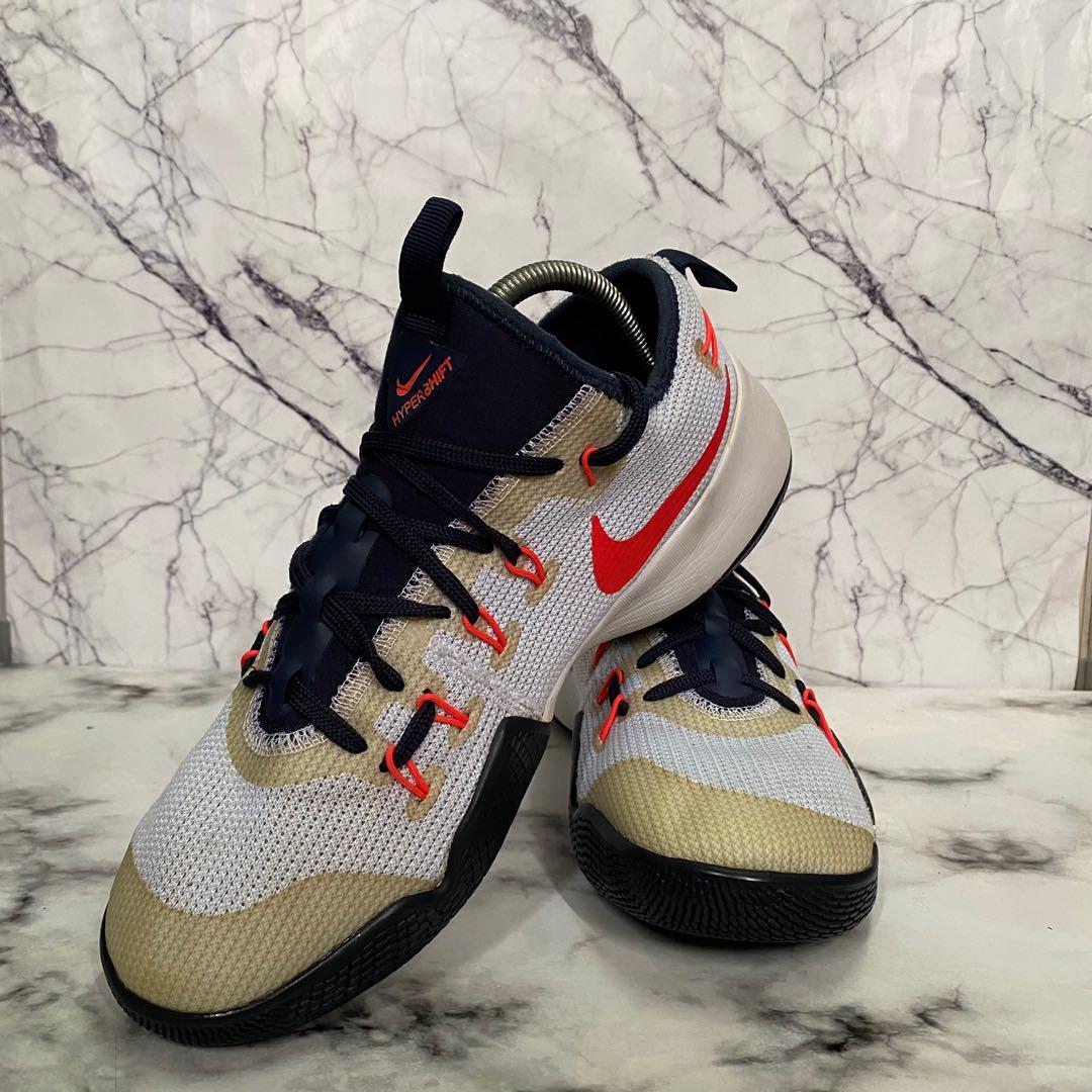 Nike hypershift sales