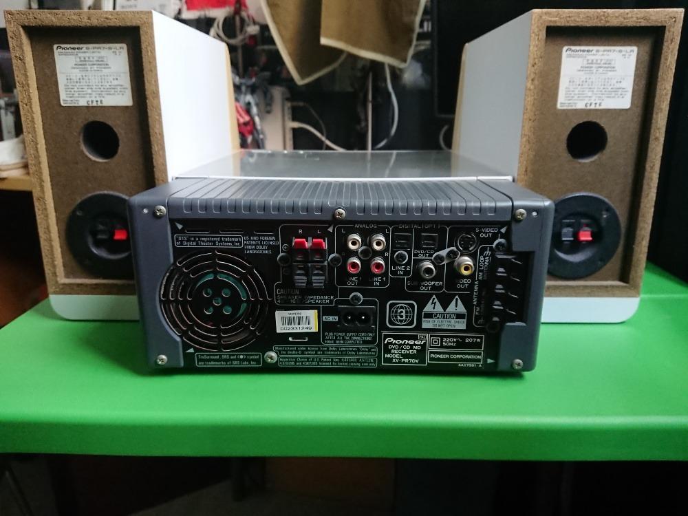 PIONEER XPR7DV Receiver Amplifier HiFi *Disc Error*, 音響器材, 可攜式音響設備