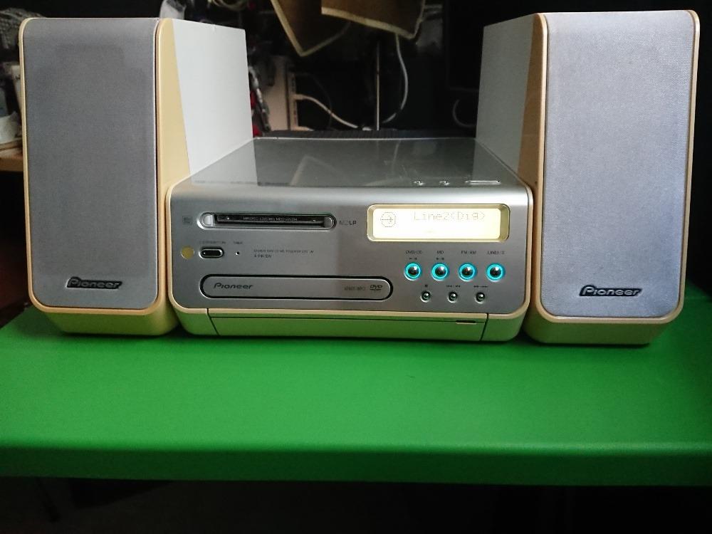 PIONEER XPR7DV Receiver Amplifier HiFi *Disc Error*, 音響器材, 可攜式音響設備