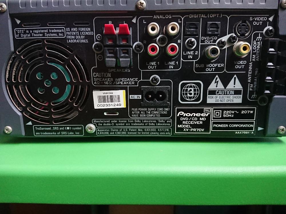 PIONEER XPR7DV Receiver Amplifier HiFi *Disc Error*, 音響器材, 可攜式音響設備