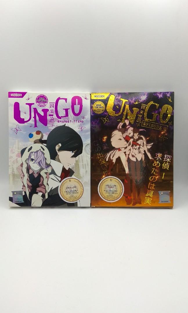 Un Go 因果论 Vol 1 11 Japanese Anime Dvd J Pop On Carousell