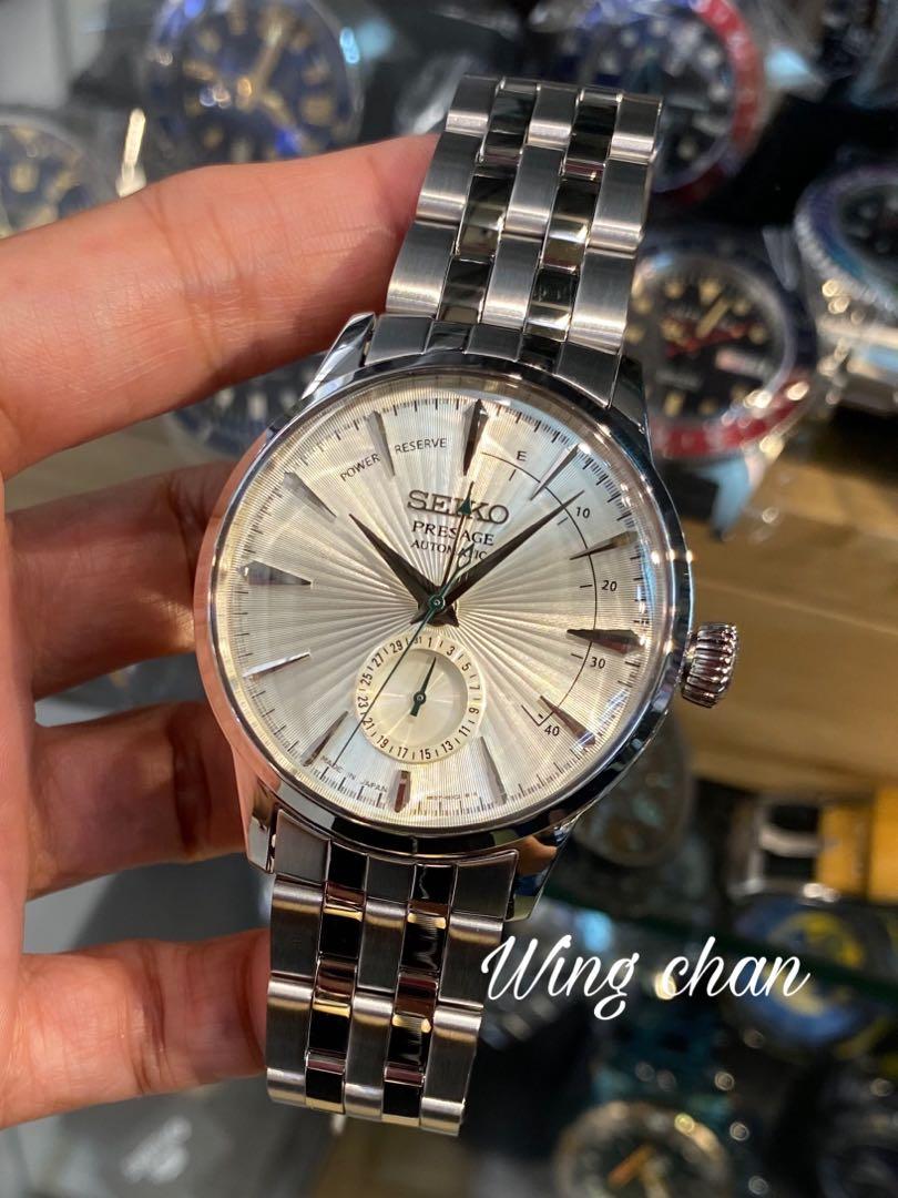 Seiko cocktail presage automatic ssa341j sales