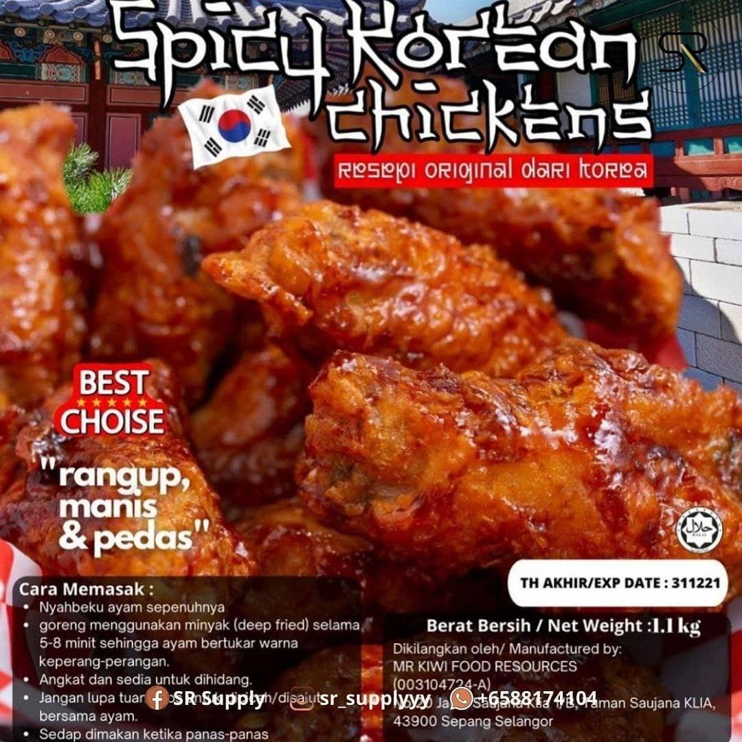 Spicy korean chicken, Food & Drinks, Packaged & Instant Food on Carousell