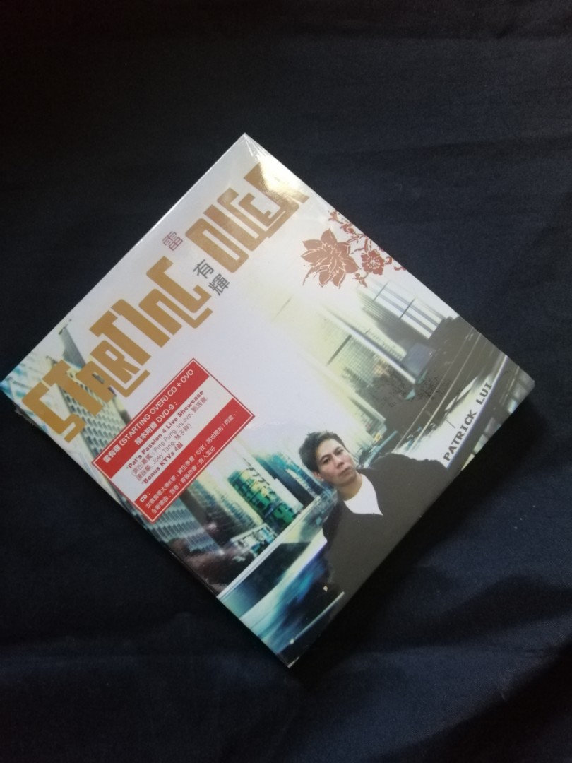 全新 雷有輝 Starting Over Cd Dvd Starting Over 是太極樂隊的雷有輝於05年所發行的首張個人專輯 興趣及遊戲 收藏品及紀念品 明星周邊