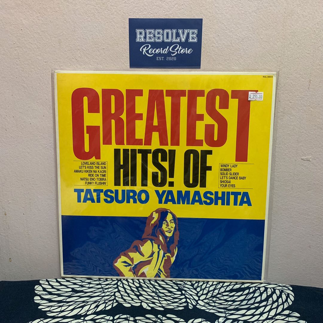 Tatsuro Yamashita Greatest Hits Vinyl Lp City Pop Record Music Media Cd S Dvd S Other Media On Carousell Tatsuro Yamashita Greatest Hits Vinyl Lp City Pop Record Music Media Cd S Dvd S Other Media On Carousell