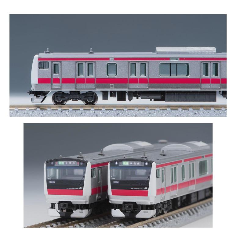 グリーンマックス Nゲージ 名鉄5300系 5303編成 4両編成セット 動力付き 31541 鉄道模型 電車 赤
