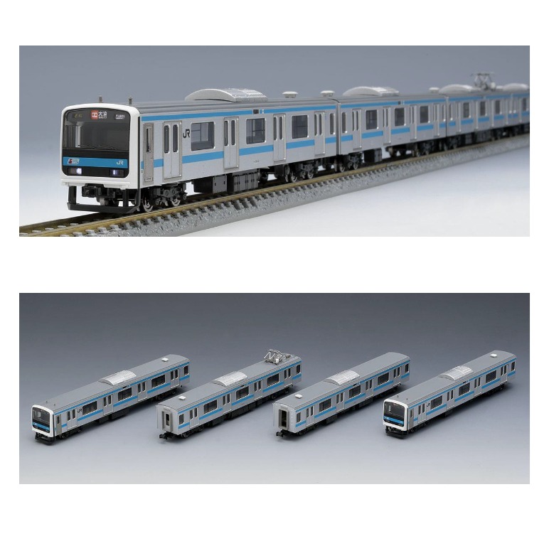 【 日本直送】TOMIX 98432 209-0系通勤電車(後期型・京浜東北線