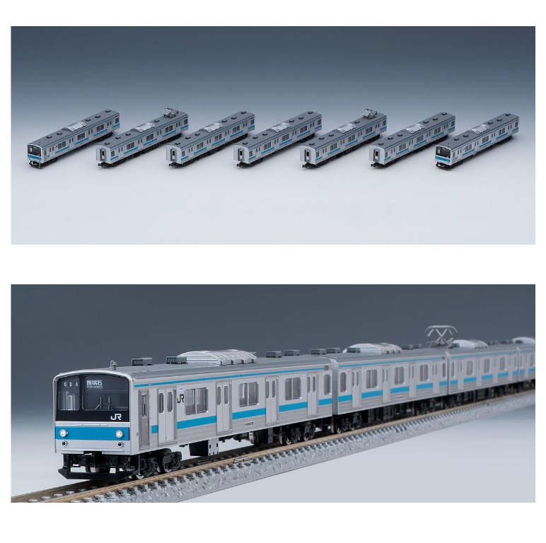 【 日本直送】TOMIX 98715 205系通勤電車(京阪神緩行線)ｾｯﾄ(7両