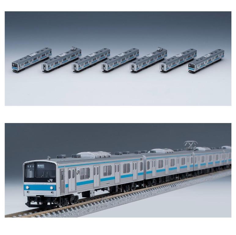 トミックス Nゲージ 205系通勤電車 京阪神緩行線 セット 7両