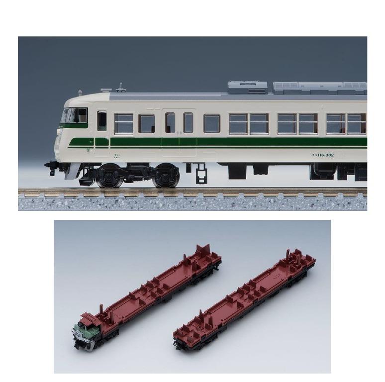TOMIX 98733 JR 117 300 福知山線色 6両セット 公式]鉄道模型(JR・国鉄