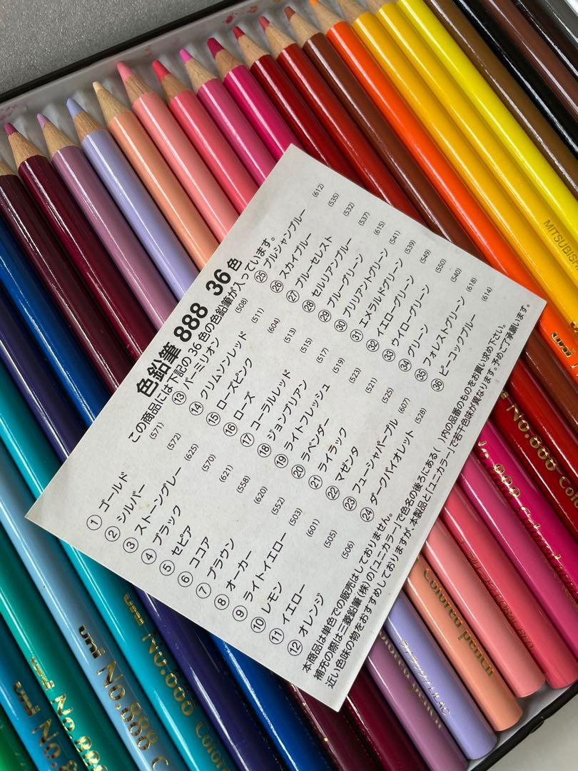 Mitsubishi Pencil Color Pencil No.888 36 Colors K88836C