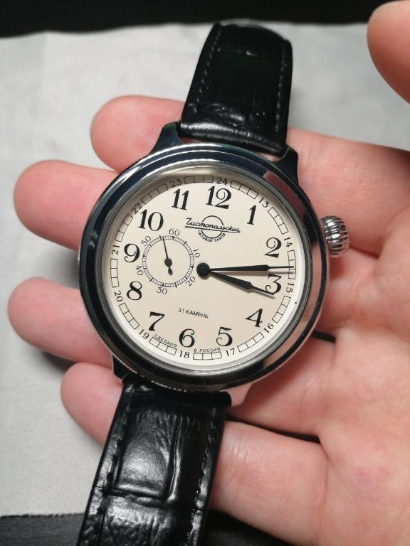 Boctok hot sale watch price