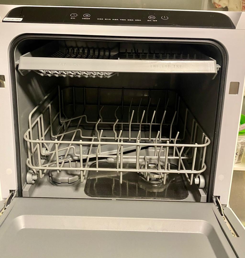 Xiaomi countertop dishwasher, TV & Home Appliances, Kitchen Appliances
