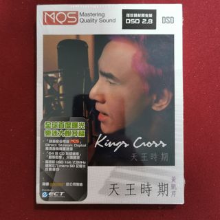 （分類：）位於 。 由 bobomusic 提交（商品編號 1115129417，圖片 1）。簡介： 。
