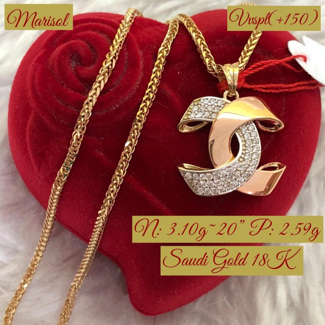 18K Cadena Chain Necklace Saudi Gold, Women's Fashion, Jewelry &  Organizers, Necklaces on Carousell