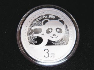 （分類：）位於 。 由 agcollecter 提交（商品編號 1115155699，圖片 1）。簡介： 。