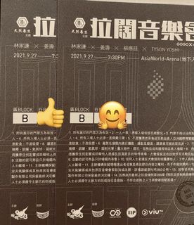 （分類：）位於 。 由 AIP.CCW 提交（商品編號 1115133515，圖片 1）。簡介： 。