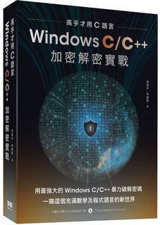 （分類：）位於 。 由 roadsidestandhk 提交（商品編號 1115199526，圖片 1）。簡介： 。