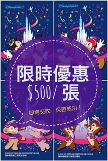 （分類：）位於 。 由 superhappysales 提交（商品編號 1115271464，圖片 1）。簡介： 。