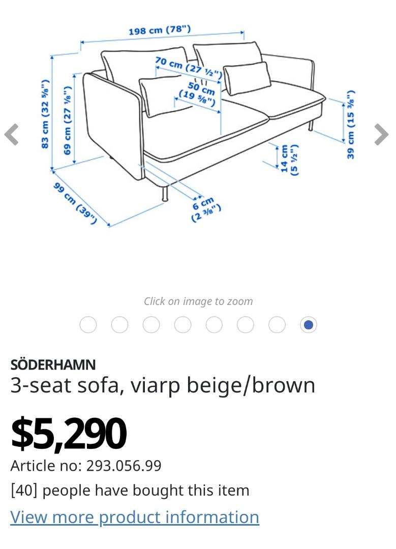 3 seats IKEA sofa, 傢俬＆家居, 傢俬, 梳化 Carousell