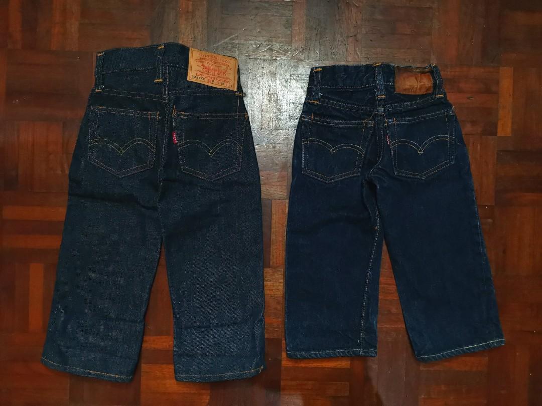 50s Levis Big E Pek 503zxx for Kids