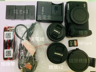 （分類：）位於 。 由 ar_ye 提交（商品編號 1115162569，圖片 1）。簡介： 。