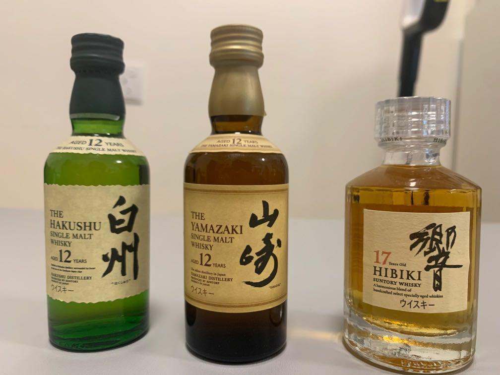 山崎12年 白州12年 響17年 50ml-