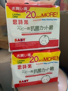 （分類：）位於 。 由 tingi11 提交（商品編號 1115122379，圖片 1）。簡介： 。