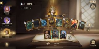 （分類：）位於 。 由 yin9621 提交（商品編號 1115174083，圖片 1）。簡介： 。