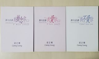 （分類：）位於 。 由 ccccccws 提交（商品編號 1115240916，圖片 1）。簡介： 。
