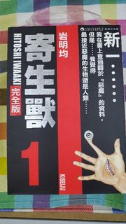 （分類：）位於 。 由 ac_cherry 提交（商品編號 1115265061，圖片 1）。簡介： 。