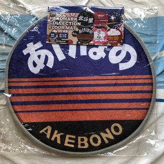 （分類：）位於 。 由 akiyama2005 提交（商品編號 1115119584，圖片 1）。簡介： 。
