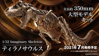 （分類：）位於 。 由 ice_queen_ 提交（商品編號 1115152338，圖片 1）。簡介： 。