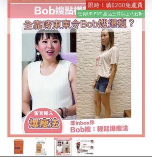 （分類：）位於 。 由 avails 提交（商品編號 1115265634，圖片 1）。簡介： 。