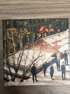 （分類：）位於 。 由 jen1jen 提交（商品編號 1115240742，圖片 1）。簡介： 。