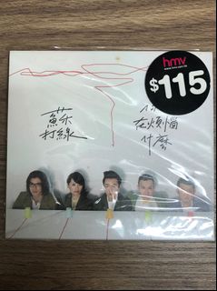 （分類：）位於 。 由 jen1jen 提交（商品編號 1115242325，圖片 1）。簡介： 。