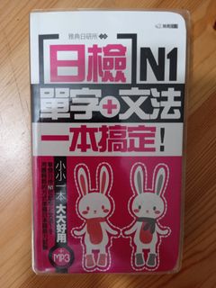 （分類：）位於 。 由 tsz__wing19 提交（商品編號 1115274788，圖片 1）。簡介： 。
