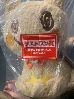 （分類：）位於 。 由 hangbulam 提交（商品編號 1115228860，圖片 1）。簡介： 。
